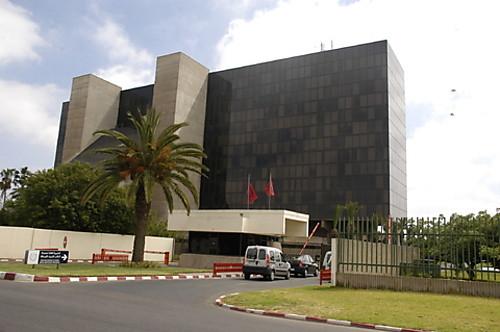 ocp groupe office - Le Groupe OCP prépare une levée de fonds stratégique de 5 milliards de dirhams