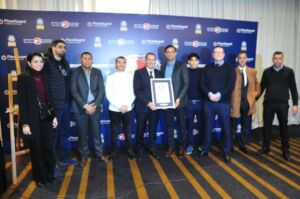 IMG 20231206 WA0065 300x199 - IMG-20231206-WA0065