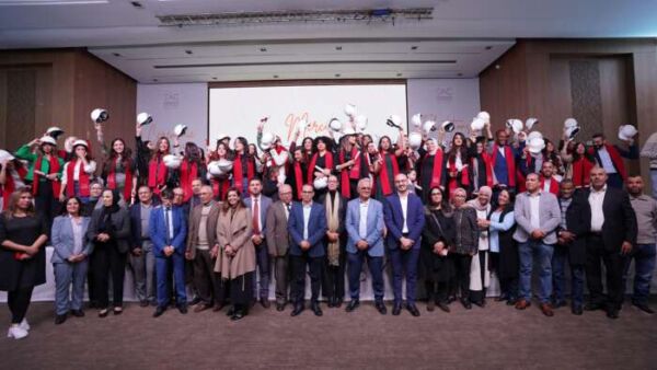 L'Ecole d'Architecture et de paysage de Casablanca (EAC) célèbre ses 147 lauréats et met en avant sa vision innovante de la pédagogie en architecture et en paysage Photo remise des diplomes EAC 600x338 - L'Ecole d'Architecture et de paysage de Casablanca (EAC) célèbre ses 147 lauréats et met en avant sa vision innovante de la pédagogie en architecture et en paysage