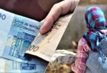 slider 1698928895soaide 220x150 - Protection sociale: près de 390.000 veuves bénéficient de l’aide sociale directe