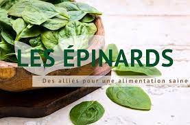 telechargement 1 - Vertus, préparation et idées culinaires : un tour d'horizon complet sur l'épinard.