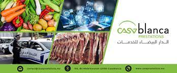telechargement 3 - Casablanca Prestations annonce le renforcement du dispositif qualité des Abattoirs de Casablanca avec la mise en place d’une nouvelle salle dédiée à la vente des tripes