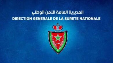 vis 1226202314523502 860x509 1 390x220 - Bilan 2023 des services de la Sûreté nationale