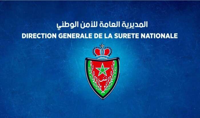 vis 1226202314523502 860x509 1 - Bilan 2023 des services de la Sûreté nationale