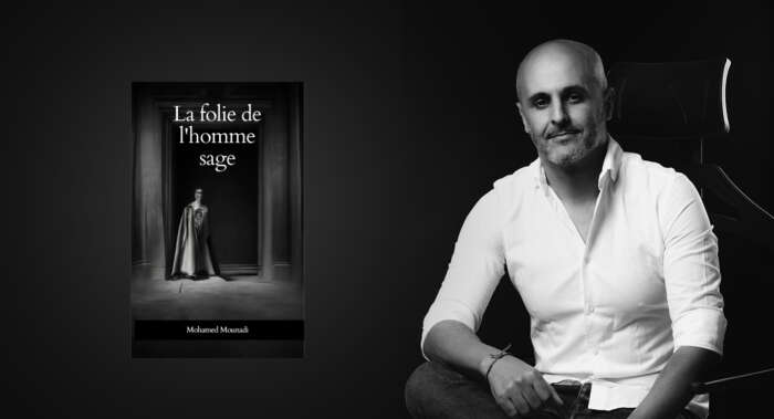 La Folie de lhomme sage - «La Folie de l’Homme Sage» : Une exploration captivante de l’âme humaine