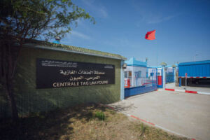 ONEE Nareva GE Vernova signature MOU 300x200 - ONEE Nareva GE Vernova signature MOU