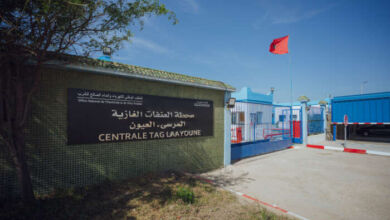 ONEE Nareva GE Vernova signature MOU 390x220 - ONEE, Nareva et GE Vernova signent un Mémorandum d’Entente pour la décarbonation de la centrale électrique à fuel de Laâyoune à travers sa conversion à l’hydrogène vert. Cette transformation constitue une première en Afrique