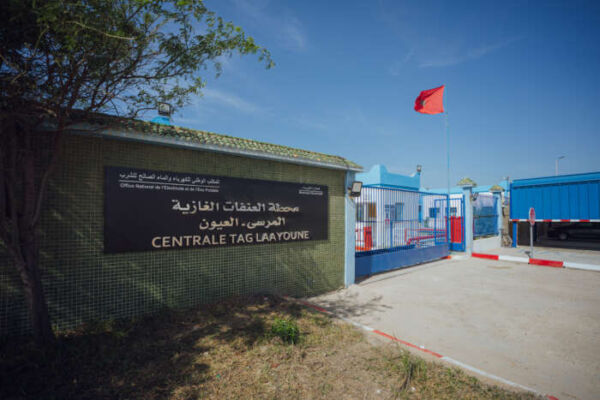 ONEE Nareva GE Vernova signature MOU 600x400 - ONEE, Nareva et GE Vernova signent un Mémorandum d’Entente pour la décarbonation de la centrale électrique à fuel de Laâyoune à travers sa conversion à l’hydrogène vert. Cette transformation constitue une première en Afrique