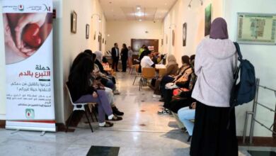 2R4A84371 390x220 - Succès retentissant au Lancement de la Campagne de Don de Sang de l'UH2C