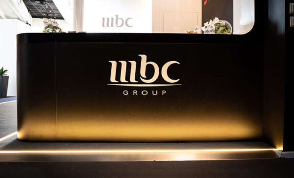 Sahara Marocain/Patrimoine: la chaîne saoudienne MBC fait sa Al Jazeera! mbc 600x364 - Sahara Marocain/Patrimoine: la chaîne saoudienne MBC fait sa Al Jazeera!