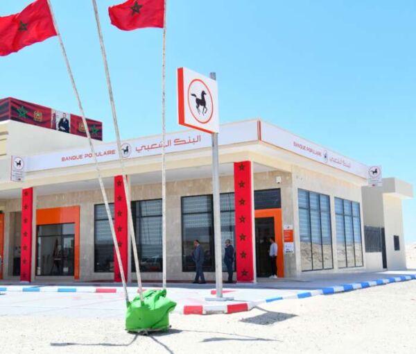 Agence Banque Populaire EL GUERGUERAT 600x510 - SIGNATURE DU PREMIER CONTRAT « BLOCKCHAIN PAYMENT GATEWAY » AU SERVICE DE L'ÉCOSYSTÈME PORTUAIRE ET LOGISTIQUE