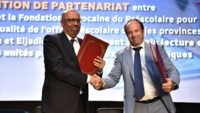 CP FMPS Photo 1 390x220 - Vivo Energy Maroc s’engage pour le préscolaire au Maroc en signant un partenariat avec la FMPS