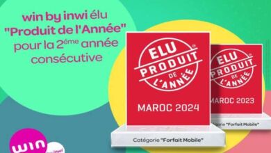 Forfaits Mobile : win by inwi est “Élu Produit de l’Année” 2024 win by inwi 390x220 - Forfaits Mobile : win by inwi est “Élu Produit de l’Année” 2024