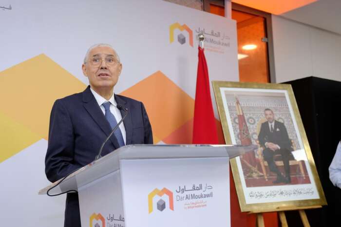Attijariwafa bank inaugure le 21ème centre Dar Al Moukawil dans la ville de Tétouan PHOTO 2024 05 23 19 31 47 - Attijariwafa bank inaugure le 21ème centre Dar Al Moukawil dans la ville de Tétouan