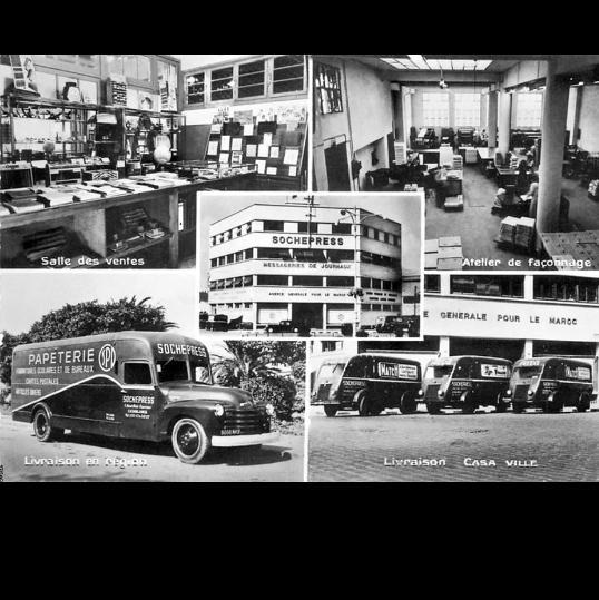 Sochepress patrimoine - Sochepress : 100 ans d’excellence En faveur d’une culture accessible pour tous les marocains