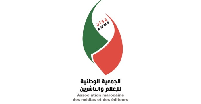 Médias : L'ANME dénonce la concurrence déloyale des agences RP ANME logo - Médias : L'ANME dénonce la concurrence déloyale des agences RP