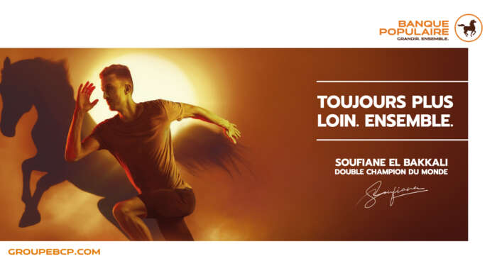 JEUX OLYMPIQUES LA BANQUE POPULAIRE SOUTIENT SOUFIANE EL BAKKALI JEUX OLYMPIQUES LA BANQUE POPULAIRE SOUTIENT SOUFIANE EL BAKKALI - JEUX OLYMPIQUES LA BANQUE POPULAIRE SOUTIENT SOUFIANE EL BAKKALI