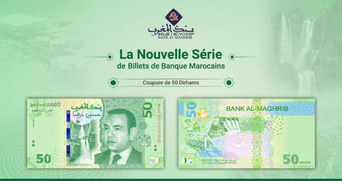 Bank Al-Maghrib met en circulation le nouveau billet de banque de 50 dirhams Visuel 50 dhs Fr - Bank Al-Maghrib met en circulation le nouveau billet de banque de 50 dirhams