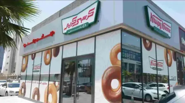 krispy donuts 600x336 - Krispy Kreme, concurrent de Dunkin’ Donuts, s'installe au Maroc