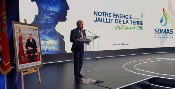 somas - Mohammedia: Inauguration d'une cavité de stockage de gaz butane d’un investissement de 400 MDH