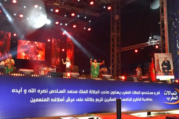 331301 600x400 - Festival des Plages de Maroc Telecom: Aminux, Rym Fikri et El Abdia enchantent le public de M'diq