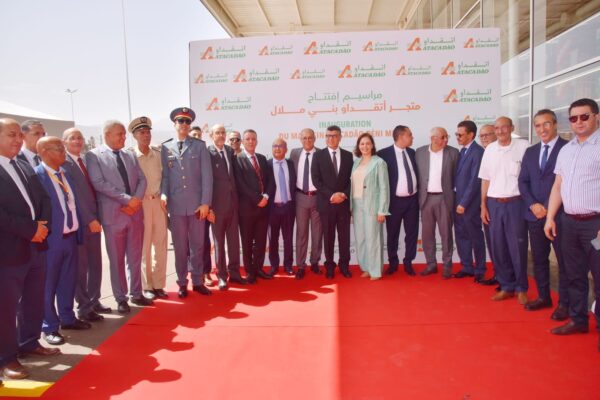 ATACADÃO INAUGURE SON NOUVEAU MAGASIN À BÉNI MELLAL ATACADAO INAUGURE SON NOUVEAU MAGASIN A BENI MELLAL 600x400 - ATACADÃO INAUGURE SON NOUVEAU MAGASIN À BÉNI MELLAL