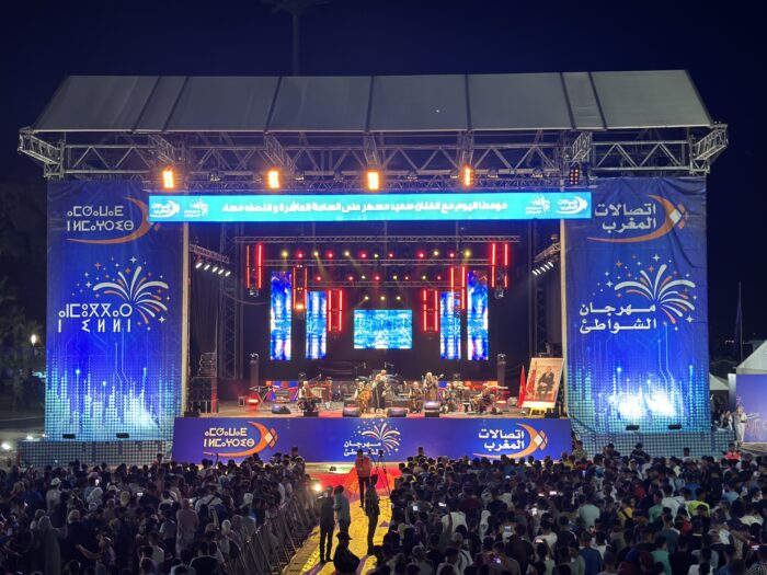 Festival Plages 3 1 scaled - Réunissant plus de 11 millions de festivaliers,  clôture en apothéose de la 20ème édition du « Festival des Plages »  de Maroc Telecom