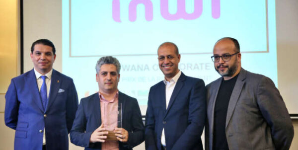 Moroccan Consumer Awards 600x302 - Moroccan Consumer Awards ... Honorer l’excellence et l’engagement