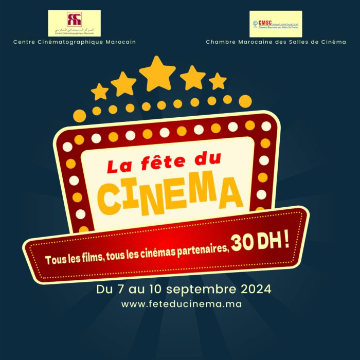 Visuel media 500X500 scaled - La Fête du Cinéma : Un nouveau rendez-vous pour les amoureux du Septième Art au Maroc
