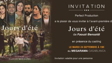 « Jours d’été » Un film de Faouzi Bensaïdi ... Sortie nationale : mercredi 25 septembre INVITATION Jours.dete1 390x220 - « Jours d’été » Un film de Faouzi Bensaïdi ... Sortie nationale : mercredi 25 septembre