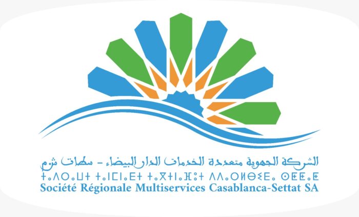 Logo SRM Casablanca Settat scaled - Démarrage des activités de la première Société Régionale Multiservices au Maroc ... Un nouveau modèle de gestion des services publics pour la Région de Casablanca-Settat ...