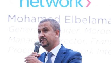 Network International s'implante au Maroc et renforce son expansion stratégique en Afrique francophone Network International 390x220 - Network International s'implante au Maroc et renforce son expansion stratégique en Afrique francophone