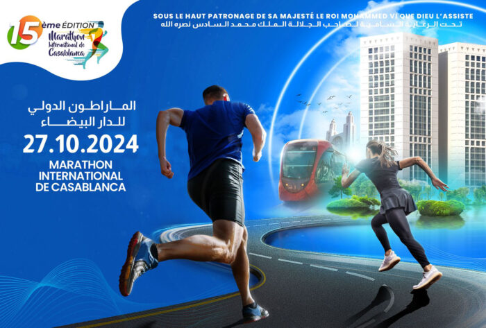 15eme edition du Marathon International de Casablanca scaled - 15ème édition du Marathon International de Casablanca