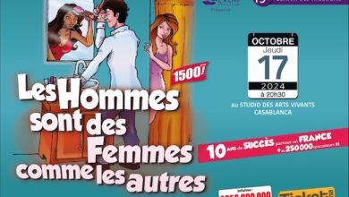 Comédie : Top Event présente "Les hommes sont des femmes comme les autres" - Jeudi 17 octobre Affiche Les.Hommes.sont .Des .Femmes 390x220 - Comédie : Top Event présente "Les hommes sont des femmes comme les autres" - Jeudi 17 octobre