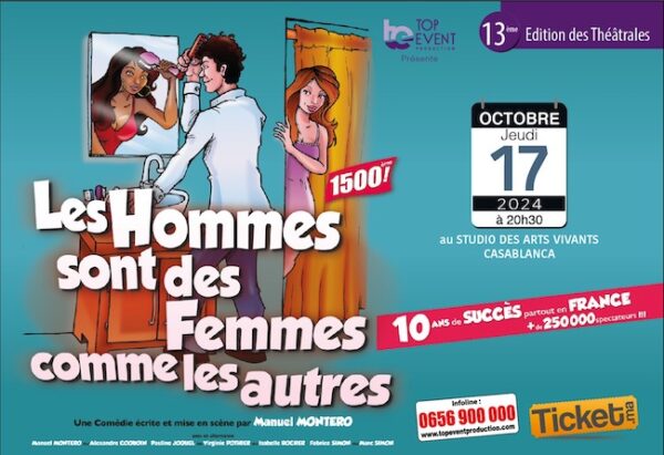 Affiche Les.Hommes.sont .Des .Femmes 600x411 - Comédie : Top Event présente "Les hommes sont des femmes comme les autres" - Jeudi 17 octobre