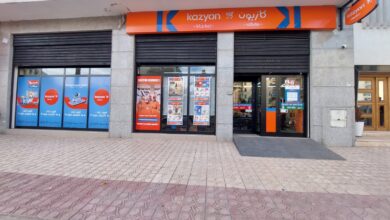 KAZYON 390x220 - le 1er anniversaire de KAZYON au Maroc