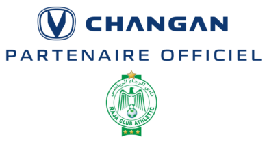 Changan Auto Maroc devient partenaire majeur du Raja Club Athletic pour soutenir le sport national Logo CHANGAN PARTENAIRE RAJA 390x220 - Changan Auto Maroc devient partenaire majeur du Raja Club Athletic pour soutenir le sport national