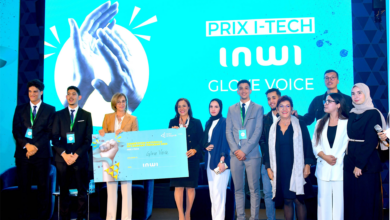 Photo Prix I TECH 390x220 - Inwi décerne le prix i-TECH à la Junior Entreprise « Glove Voice » lors de la promotion 2024 du « Company Program » d’Injaz AL-Maghrib