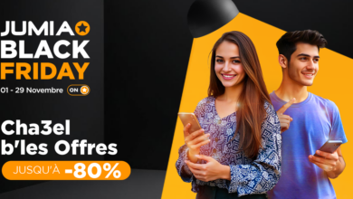 Visuel Jumia 390x220 - Lancement du Black Friday Jumia : accélérer la croissance du e-commerce et l’innovation au Maroc