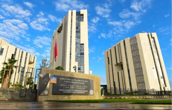 Cybersécurité : le CNONM et l’ANCFCC unissent leurs forces pour un notariat digital sécurisé agence conservation fonciere 600x386 - Cybersécurité : le CNONM et l’ANCFCC unissent leurs forces pour un notariat digital sécurisé