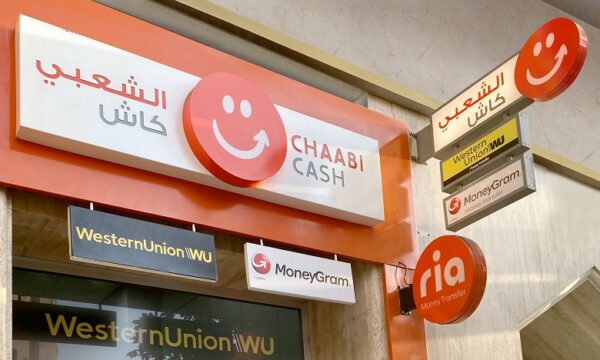 chaabi cash 600x360 - Payment : Allianz Maroc et M2T partenaires sous la marque Chaabi Cash