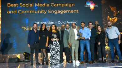 inwi African Digital Summit 2024 390x220 - inwi, marque la plus primée lors de l’African Digital Summit 2024 avec 6 récompenses