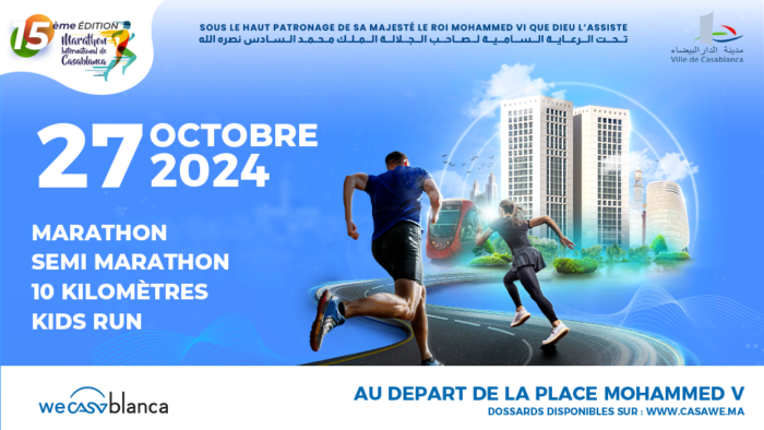 marathon casablanca - Marathon international de Casablanca : plus de 10.000 participants attendus à la 15ème édition (Organisateurs)