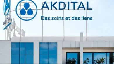 Akdital 390x220 - Le conseil de la concurrence autorise l’acquisition par le Groupe AKDITAL de deux établissements de Santé à Laayoune.