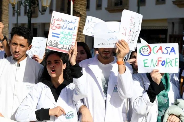 DSC 4925 scaled - Les infirmiers et techniciens de santé protestent contre des réformes qu'ils jugent précaires