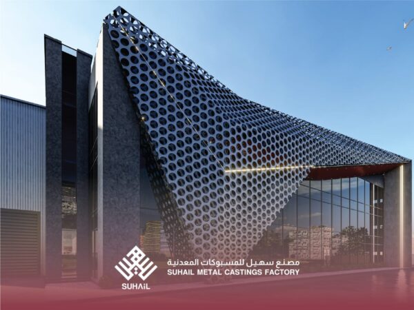 IMG 20241119 WA0112 600x450 - SUHAIL GLOBAL COMPAGNY présente les dernières technologies de construction au Salon International du Bâtiment au Maroc