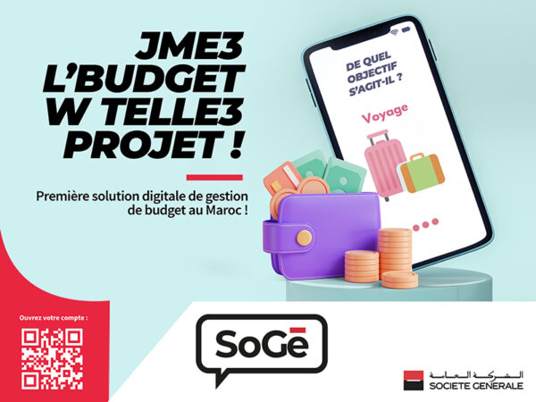 Lancement de la première cagnotte digitale sur application par Sogé, une solution de gestion de budget inédite au Maroc ! KV sogee cagnotte def 600x450 - Lancement de la première cagnotte digitale sur application par Sogé, une solution de gestion de budget inédite au Maroc !