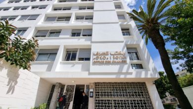 Office des Changes 390x220 - L’Office des Changes met en place une cellule dédiée au suivi des revenus des influenceurs