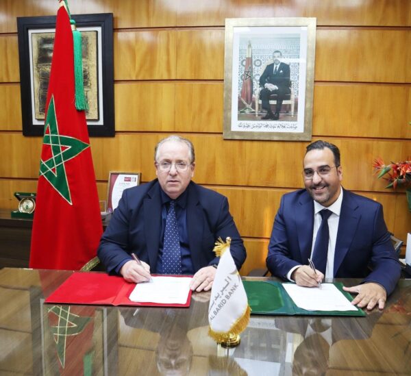 Photo 12 600x549 - Lancement d’un partenariat stratégique entre Al Barid Bank et Guichet.com