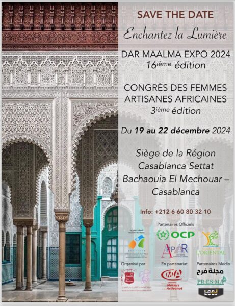 16ème DAR MAALMA EXPO 2024 3ème Congrès des femmes artisanes africaines Du 19 au 22 décembre 2024 affiche 2024 image 461x600 - 16ème DAR MAALMA EXPO 2024 3ème Congrès des femmes artisanes africaines Du 19 au 22 décembre 2024